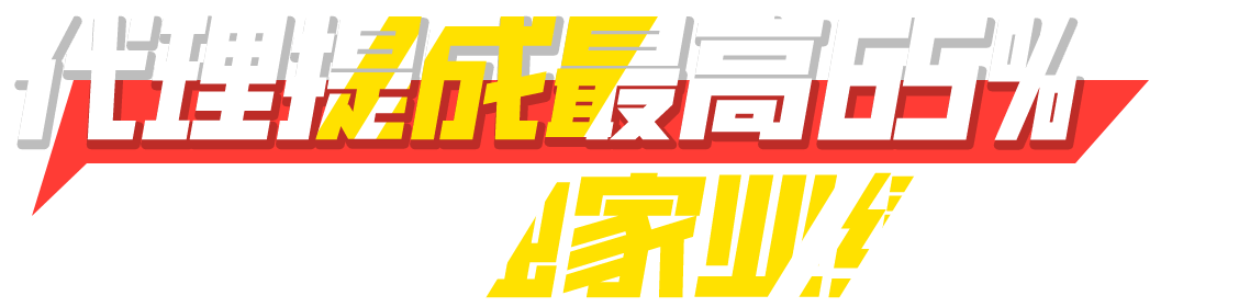 猫先生 APP